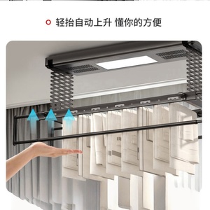 Tendedero eléctrico para ropa, extensible y elevable, de 2 metros, doble fila, con elevación inteligente tipo tijera, para balcón de villa - Product Image 2