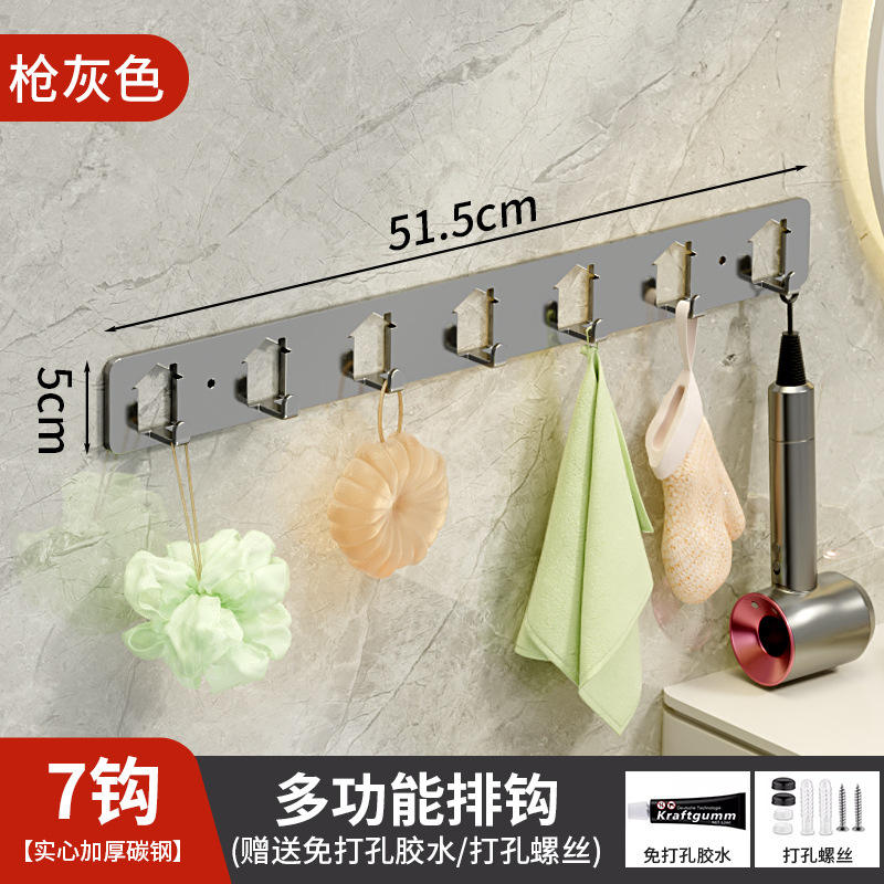 7 crochets - gris canon de fusil