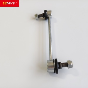 Barra Estabilizadora Universal Trasera Izquierda y Derecha 7M0411317 7M3411317 7200959 1508003 para Autos MPV - Product Image 4