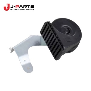 แตรไฟฟ้าแบบต่ำสำหรับนิสสัน นาวาร่า D40 ปี 2005-2015 รุ่น OE 25620-ZL40A 25620ZL40A - Product Image 3