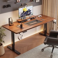 Bureau debout électrique ergonomique Design moderne avec nouvelle table élévatrice motorisée à hauteur réglable Table de bureau extensible