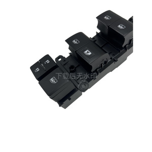สวิตช์84820-0K270กระจกหน้าต่าง HILUX ของโตโยต้าไฟฟ้า12V สำหรับรุ่น2015-2019 - Product Image 4
