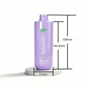 Xypackaging ขวดปั๊มน้ำและครีมนวดผมทำจากพลาสติกสำหรับสัตว์เลี้ยงข<span class=keywords><strong>น</strong></span>าด300มล. 10ออ<span class=keywords><strong>น</strong></span>ซ์<span class=keywords><strong>สี</strong></span><span class=keywords><strong>ม่วง</strong></span> - Product Image 6