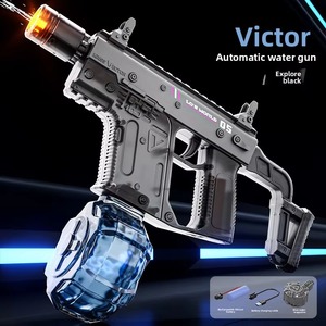 Nueva Pistola de Agua Eléctrica YT <span class=keywords><strong>Vector</strong></span> Arp9 S200S con Luz de Llama y Disparo Continuo, Juguete para Niños, <span class=keywords><strong>Juego</strong></span> de Disparos de Agua - Product Image 6