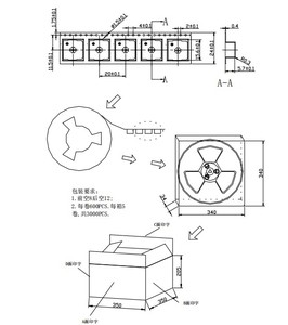 Nhà Máy Giá 15*15*4Mm Mini 8 <span class=keywords><strong>Ohm</strong></span> SMD Mylar Loa - Product Image 6