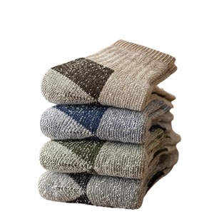 Calze Invernali Spesse in Lana da Uomo, Calze Termiche Vintage a Maglia Pesante, Calze Calde in Spugna per Climi Freddi - Product Image 6