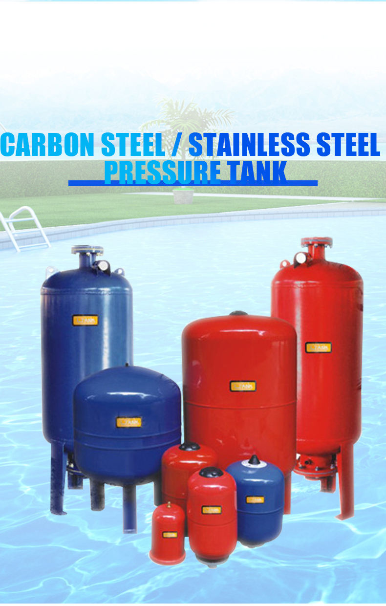 Pressure Expansion Vessel Tank 300L Water Storage Solution