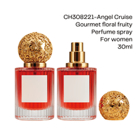 Ensemble de parfums au café de luxe de haute qualité, respectueux de la peau et longue durée, OEM pour femmes, vente en gros avec étiquette privée