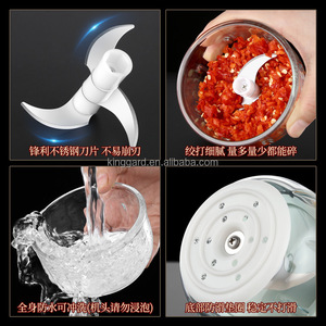 Stainless Steel Electric for <strong>Vegetables</strong> Meat Garlic <strong>Fruit</strong> Grinding Chopping Mashing 220V Food <strong>Processing</strong> <strong>Machine</strong> - Product Image 2