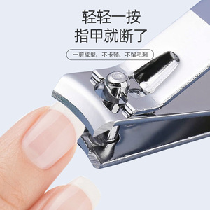 Stainless Steel Nail Clipper Set 16 Piece Portable Manicure Tools For Home Travel Use - Product Image 2