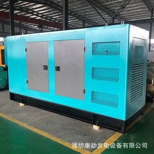 Kv Ampere 100Kw Diesel <b>Generator</b> With Soundproof Canopy 400V 50Hz 1500Rpm Weifang Shandong - Product Image 4
