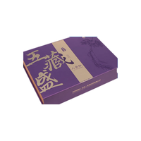 Bespoke — boîte d'emballage en carton avec couvercle à rabat, boîte cadeau magnétique personnalisée, pour maquillage