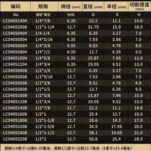 6.35 מ "מ אובולו גולף תהליך קצת עץ חרוט כלי חיתוך cnc נקודת חיתוך עגולות - Product Image 5