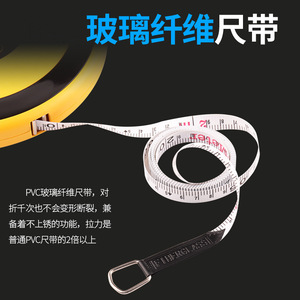 BTE Fiber Glass Tape Measure 30M Self Winding Push Button Lock Metric Measuring Tool - Product Image 4