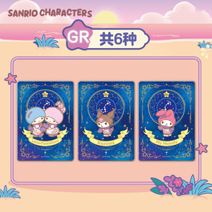 การ์ดสะสม Hello Kitties Kuromi <span class=keywords><strong>My</strong></span> Melody ซีรีส์ฮอบบี้คอลเลคชั่น ตัวละครซานริโอ้สุดน่ารัก แพ็คการ์ดสะสมแสนสนุก ซีรีส์ 4 - Product Image 5
