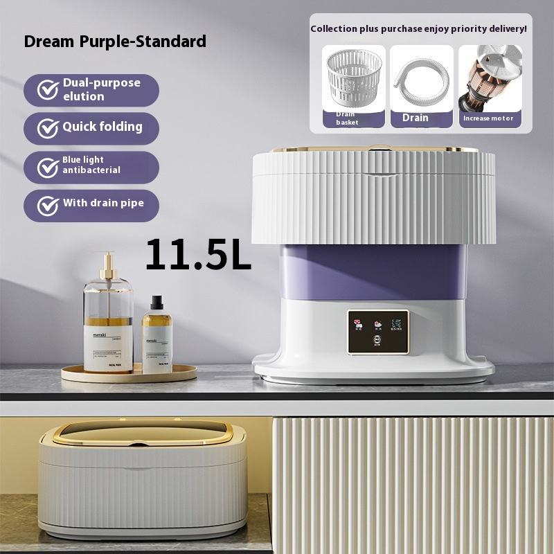 11.5L Purple + Blue Light Antibacterial