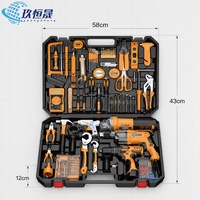 Kit d'outils multifonctionnel professionnel pour électricien, outils de maintenance et de réparation pour la maison, coffret de rangement pour outils