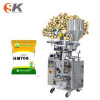 Machine d'emballage automatique pour petites entreprises, idéale pour les légumes déshydratés, les sachets d'épices, les granulés, les haricots, les noix et les fruits