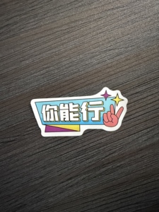 Custom die-cut stickers UV resistant waterproof eco-friendly PVC cartoon designs durable glossy laminated decorative stickers - Product Image 6