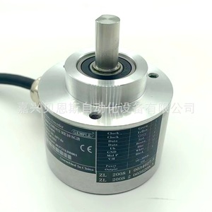 Encoder Absoluto Gemples Gmx60 R1312 E10 Rmb de 60 mm con Cables para Automatización Industrial - Product Image 5