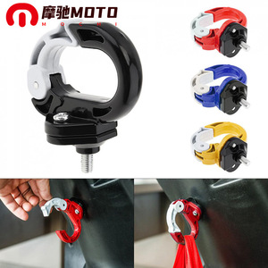 Gancho de montaje frontal para motocicleta Motorola, gancho de equipaje hueco de aleación de aluminio para scooter, bicicleta eléctrica - Product Image 4