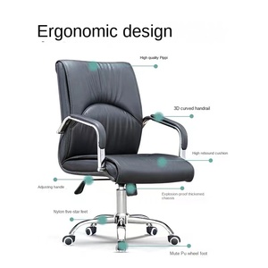 समायोज्य ऊंचाई के साथ आधुनिक कार्यालय कुर्सी के साथ आधुनिक कार्यालय कुर्सी बैकरेस्ट आरामदायक डिजाइन - Product Image 1