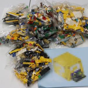 76191 Super Heroess Avengerse Endgame Thanose Infinity Glove Mainan Set Blok Bangunan Puzzle Perakitan Tingkat Lanjut untuk Anak-anak