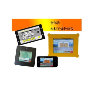 Logica <b>Moisture</b> <b>Meter</b> Lg38fx <b>Wood</b> Processing Industry Use - Product Image 4