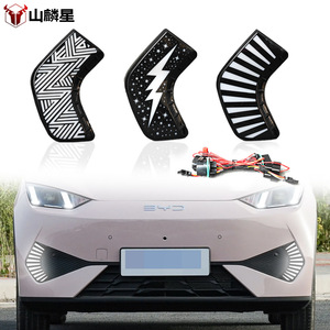 Byd Seagull <b>Led</b> Daytime Running <b>Lights</b> 2025-2026 Front Bumper Fog <b>Light</b> With <b>Wiring</b> Harness Waterproof Abspc Material - Product Image 3