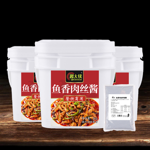 ซอสข้าวรสปลา<span class=keywords><strong>หมู</strong></span>ฉีก 5 กก. รสชาติแท้แบบร้านอาหาร รสหวานอมเปรี้ยว เหมาะสำหรับร้านอาหาร บรรจุภัณฑ์ขายส่งขนาดใหญ่ - Product Image 1