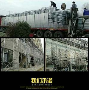 Feiyu Xây Dựng Giàn Giáo Giàn Giáo Thép Prop Có Thể Điều Chỉnh Prop Thang Có Thể Điều Chỉnh Prop Thang Thang - Product Image 6