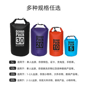 Sac étanche Ocean Pack 5L avec bandoulière pour la natation, la plongée et le rangement en extérieur - Product Image 5