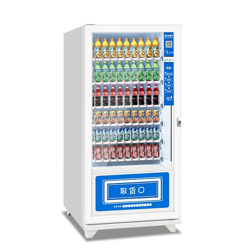 水自動販売機カスタマイズスナック自動販売機