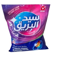 Vente chaude OEM/ODM – Lessive en poudre pour le linge domestique et le nettoyage des vêtements