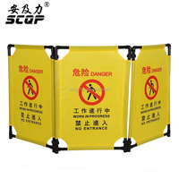 Barrière de signalisation robuste en PVC, haute visibilité, pliable et portable, pour la gestion des foules, la maintenance d'ascenseurs et la gestion du trafic