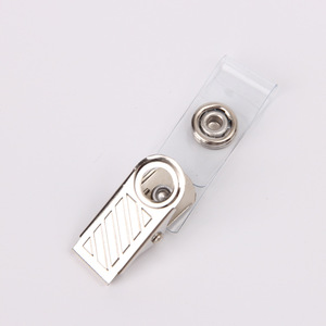 คลิปหนีบบัตรพีวีซีใส คลิปหนีบบัตรพนักงาน ดีไซน์ลายทแยง คลิปหนีบป้ายชื่อ คลิปหนีบบัตรแบบง่าย - Product Image 2