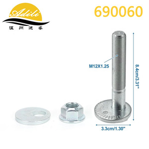Boulon excentrique Adili 690060 pour remplacement de bras de commande Mitsubishi, système de suspension multi-liens - Product Image 3