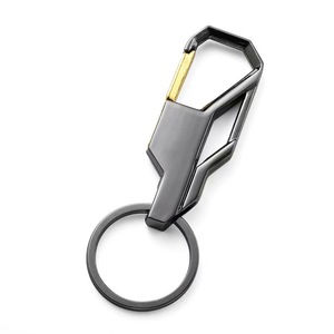 Kẽm Hợp Kim Kim Loại Keychain Xe Mặt Dây Chuyền Eo Khóa Khuyến Mại Quà Tặng Kinh Doanh Quà Tặng Khắc Văn Bản - Product Image 2
