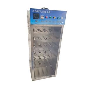 Machine à sécher les chaussures, sécheuse à chaussures de sport, machine à sécher les chaussures pour les petites usines de fabrication de chaussures - Product Image 1