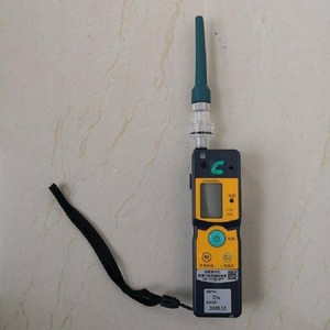 Détecteur de gaz numérique Newcosmos XP-704III, alarme sonore, lumineuse et vibratoire pour gaz inflammables, utilisation industrielle - Product Image 2