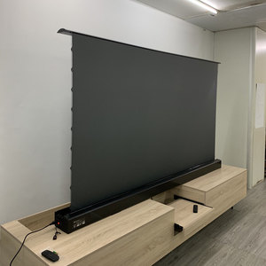 Écran <span class=keywords><strong>de</strong></span> <span class=keywords><strong>projection</strong></span> électrique ALR UST <span class=keywords><strong>de</strong></span> 100 pouces pour projecteur à ultra courte focale - Product Image 1