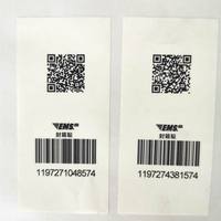 Etiquetas de seguridad de alta antifalsificación, número de serie personalizado, código de verificación, código de barras PET, pegatina vacía para embalaje