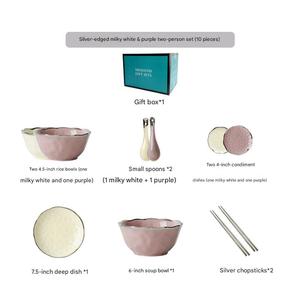 Service de table en céramique martelée rose, vaisselle de luxe nordique avec bordure argentée, coffret cadeau, placage créatif sous glaçure pour influenceurs - Product Image 2