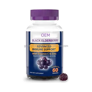 Gummies di semi neri e sambuco sambucolo Gummie di sambuco nero con vitamina C e zinco integratori di collagene vitamine