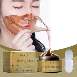 <span class=keywords><strong>Mascarilla</strong></span> facial antiarrugas <span class=keywords><strong>de</strong></span> Ginseng, máscara facial nutritiva para aclarar la piel, Belleza - Product Image 6