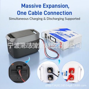 Cable de alimentación Tomokan 8AWG 50A con enchufe Nema de 0.5M para <span class=keywords><strong>EcoFlow</strong></span> <span class=keywords><strong>Delta</strong></span> <span class=keywords><strong>2</strong></span> y 3 Series - Product Image 2