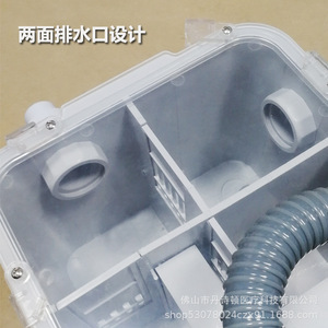 Caja de filtro de yeso dental Dsd 589115 con diseño de doble drenaje para uso comercial - Product Image 1