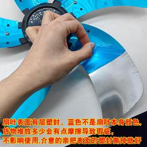 Thickened Aluminum Blades Electric <b>Fans</b> Universal Table <b>Floor</b> and Wall <b>Fans</b>; Electric <b>Fan</b> Parts - Product Image 4