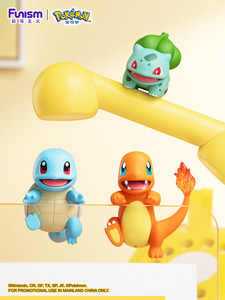 Set di Action Figure Funism Pokemo Eevee Serie Papap, Modellini Pikachu, Statuette Poke Mon, Giocattoli per Bambini, Confezione Sorpresa - Product Image 5