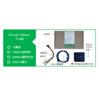 Analyseur DSLogic PLUS U3Pro32 ou U3Pro16 400M-1GB USB, neuf et original en stock, DSLogic U3Pro16